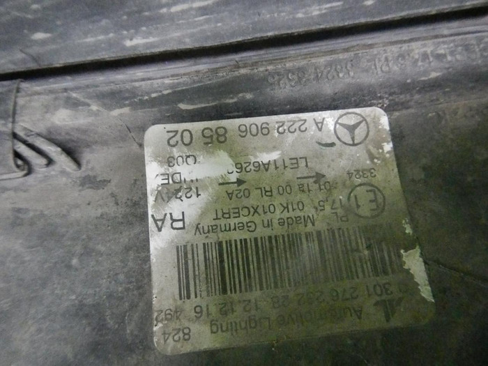 Битая Фара правая Mercedes S W222 (2013-2017) LED