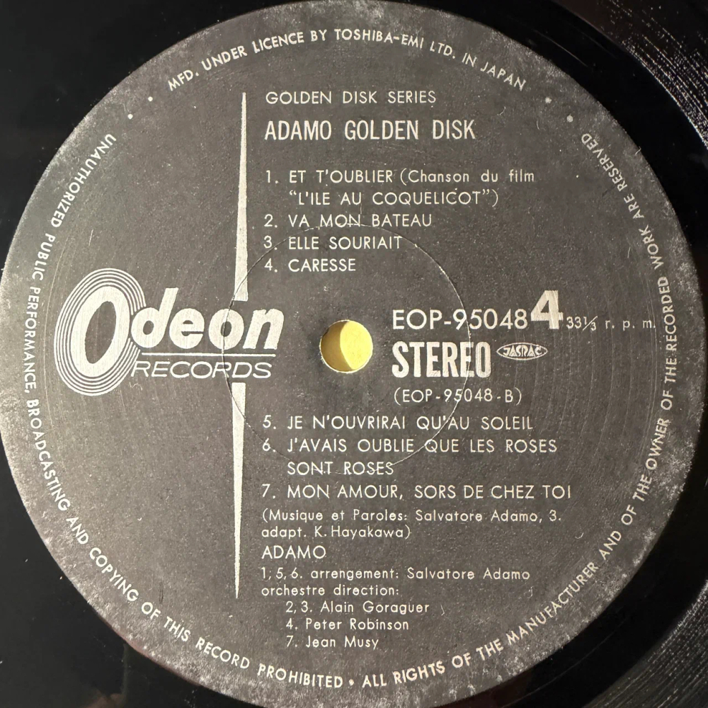Adamo ‎– Adamo Golden Disk 2LP (Япония)