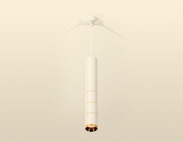 Комплект подвесного светильника 1*GU5.3 XP6301020 SWH/PYG белый песок/золото жёлтое полированное (A2301, C6355, A2062х3, C6301х3, N6134) DIY System Complects Ambrella