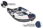 Лодка ПВХ STORMLINE Airdeck Standard 340 (2024)