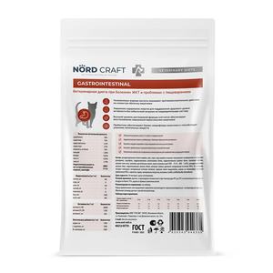 Сухой корм Nord Craft Cats Gastrointestinal для кошек при болезнях ЖКТ и проблемах с пищеварением