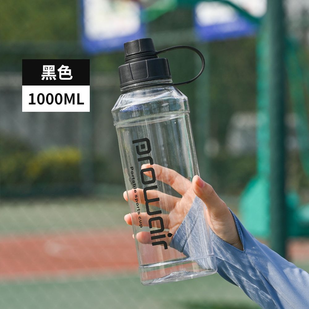Бутылка для воды "Prowair", 1000 мл