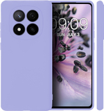 Мягкий Soft Touch чехол из силикона для XIAOMI REDMI NOTE 14 PRO PLUS 5G с бархатной подкладкой
