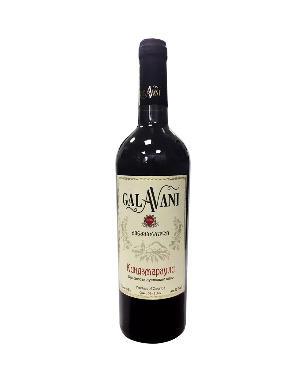 Galavani Киндзмараули 0.75 л.