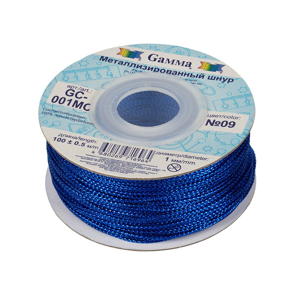 Шнур металлизированный ⌀1.0 мм, 100 м, цв. 09 синий, Gamma GC-001MC