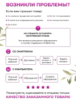 Фотофон на выпускной