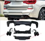 Диффузор заднего бампера в стиле X3M с насадками на выхлоп для BMW X3 G01 в М-пакете 2018+ БМВ