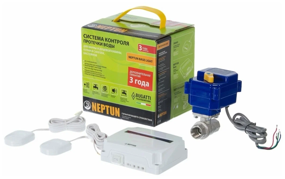 Система контр. протечки "Нептун" Base Light 1/2" (1 кран,2 датчика)