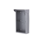 Защитный козырёк для 2-х модулей Dahua VTM52R2