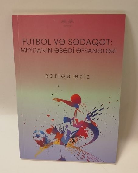 Futbol və sədaqət
