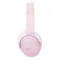 Bose QuietComfort Headphones Petal Pink