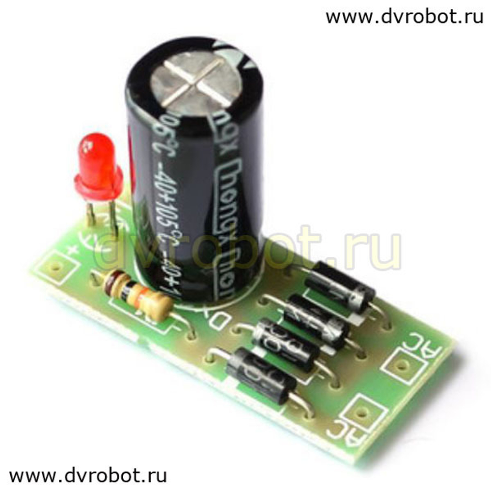 Выпрямитель AC - DC 16V/1A
