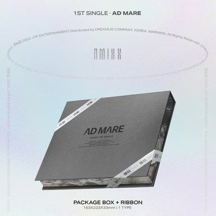 Альбом NMIXX - AD MARE [BLIND PACKAGE]