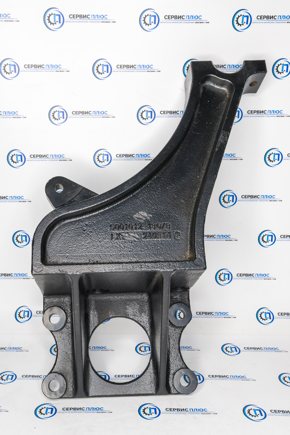 Кронштейн кабины R 5001012-13C 8х4 J6