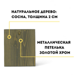 Лев Первый Великий, святитель папа Римский. Деревянная икона на левкасе