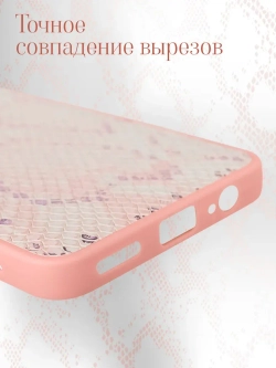 Чехол на Tecno Spark 20, Spark 20C