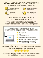 Специи и приправы набор 17 шт и Подарок