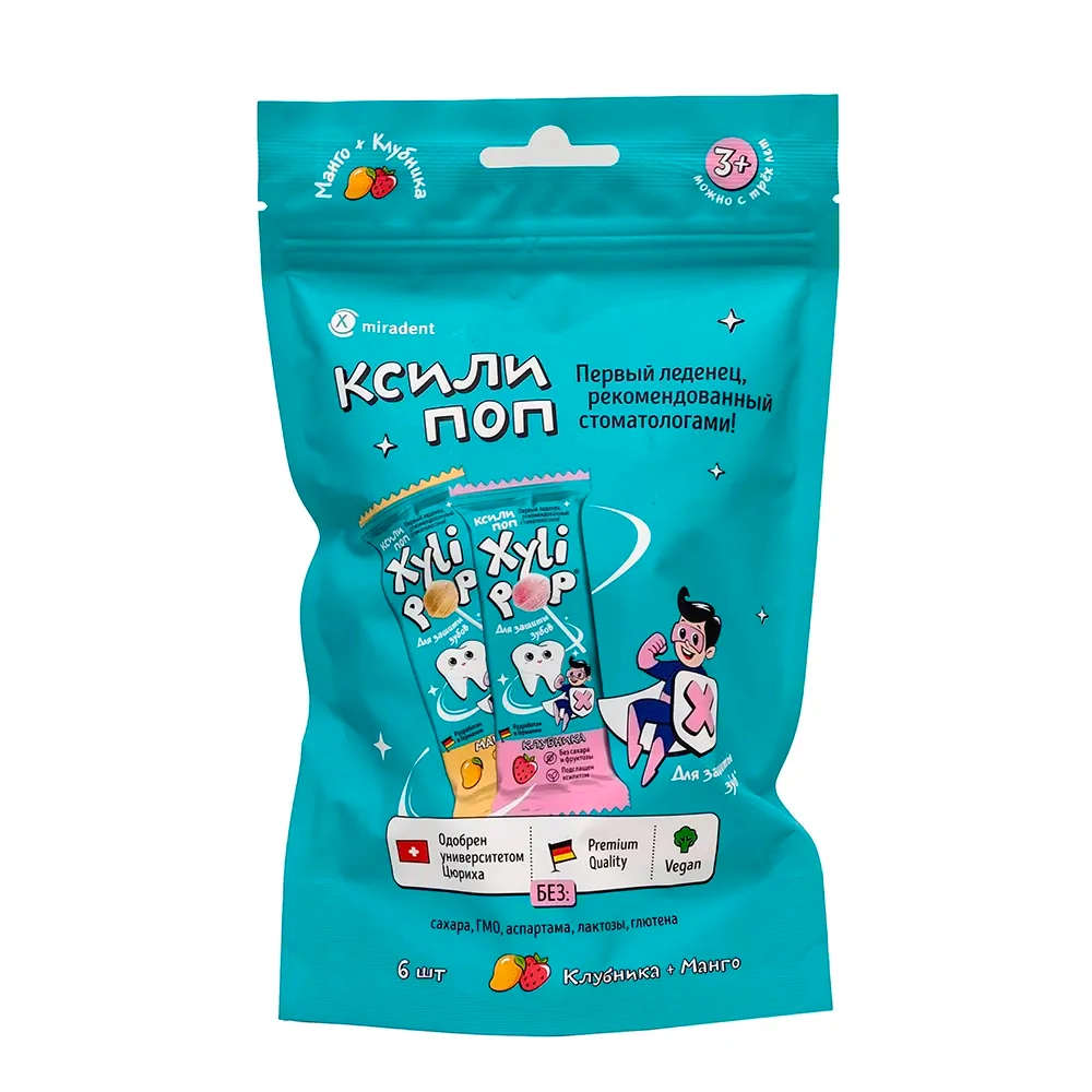 Леденцы без сахара на ксилите miradent Xylipop манго + клубника, 6 шт.