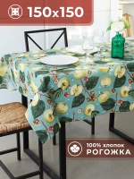 Скатерть на стол 150х150 Ярославль