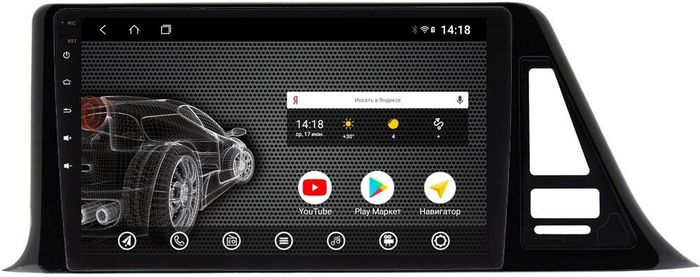 Магнитола для Toyota C-HR 2016-2022 (левый руль, взамен 230х130мм) - AK496R9-MTK Android 10