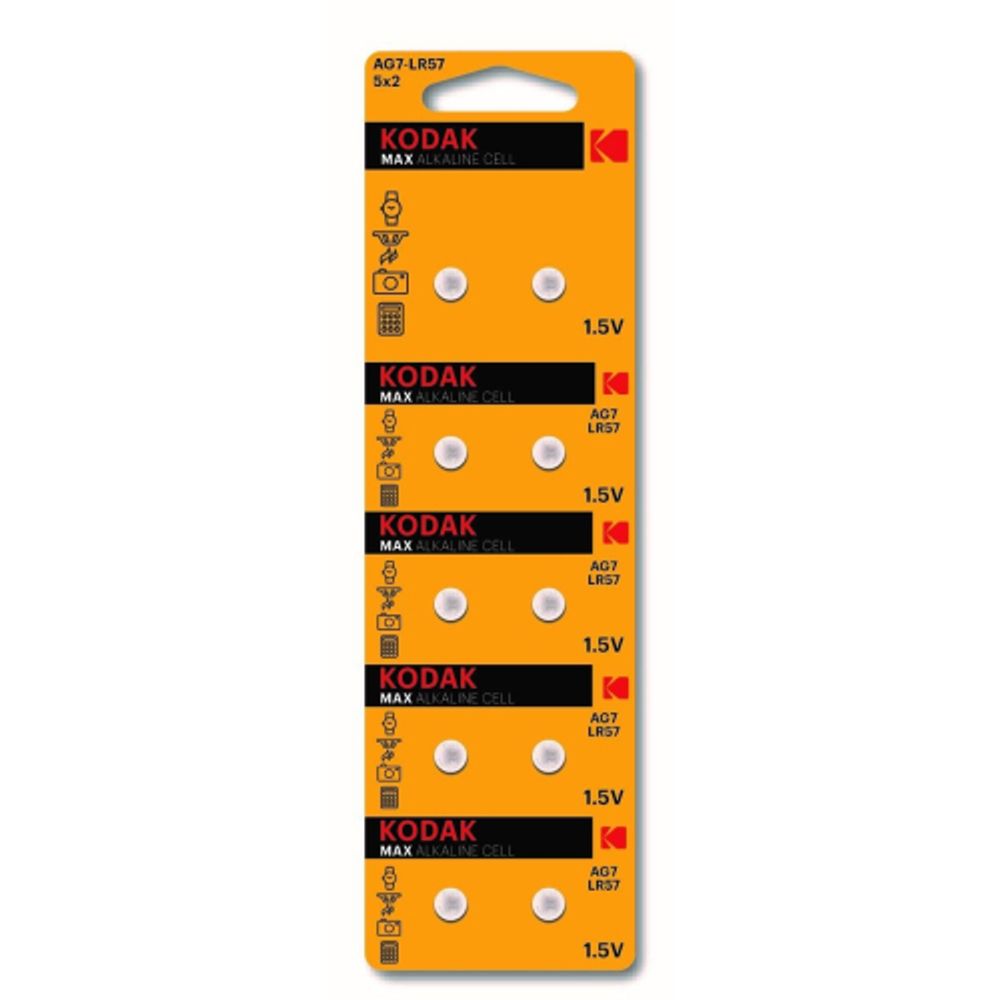 Батарейки Kodak AG7 LR926, LR57 [KAG7-10] MAX Button Cell | Kodak