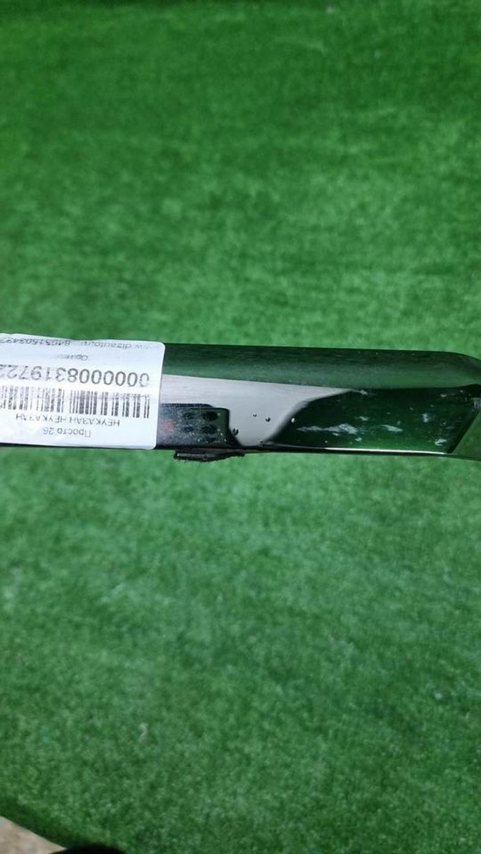 Молдинг бампера правый Hyundai Santa Fe 4 (18-21)