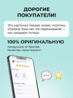 Аппарат для маникюра и педикюра профессиональный