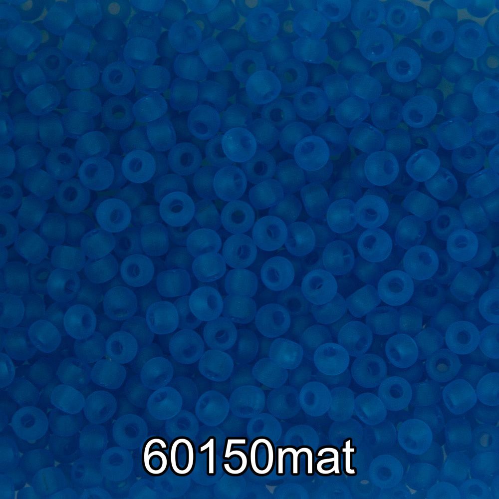 Бисер Preciosa 10/0 (2.3 мм), 500 г, 60150 mat (Ф638) св.синий мат. Бисер Preciosa 10/0 (2.3 мм), 500 г, 60150 mat (Ф638) св.синий мат.