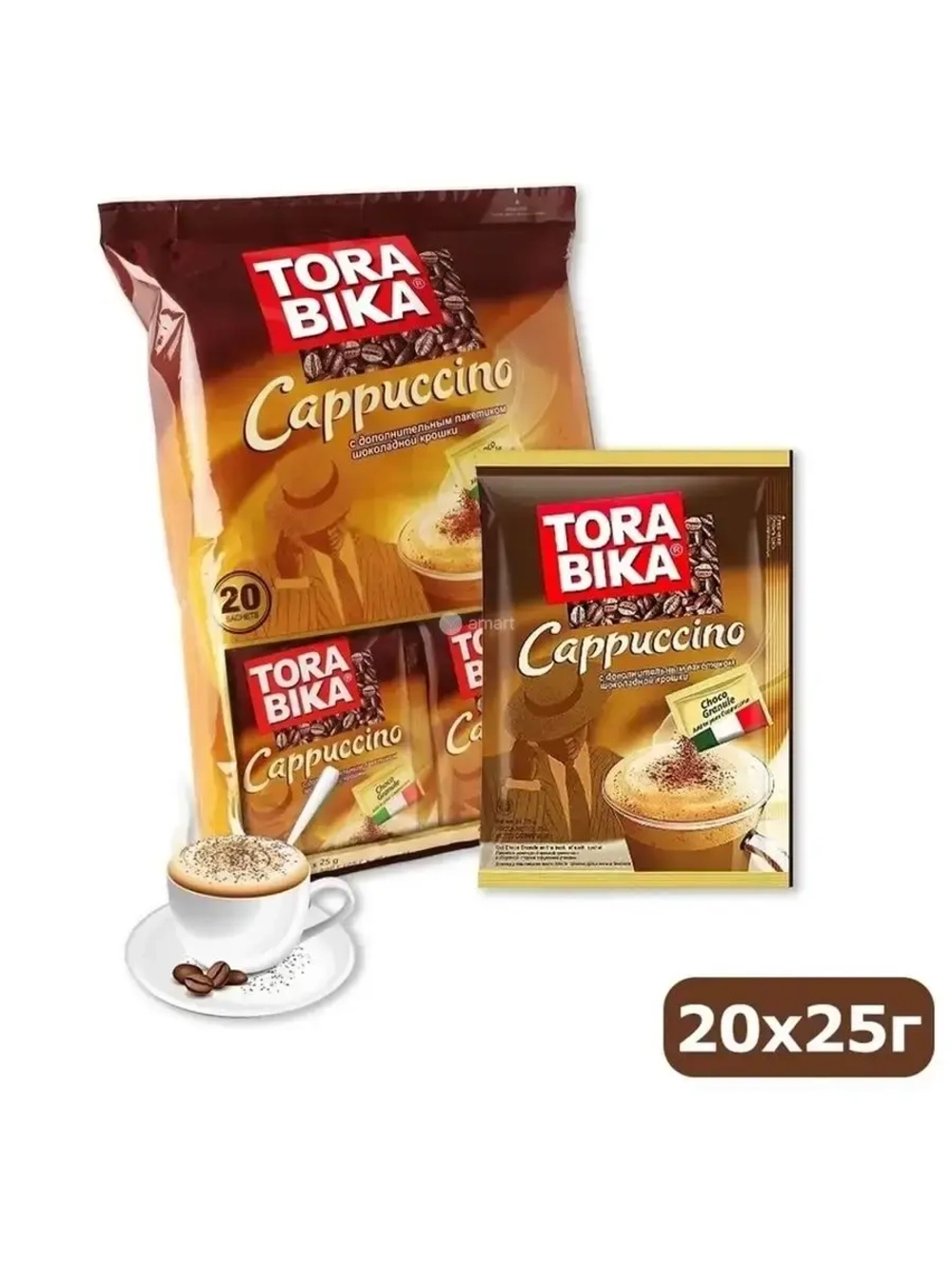 Капучино с  шоколадной крошкой 25г х 20 шт