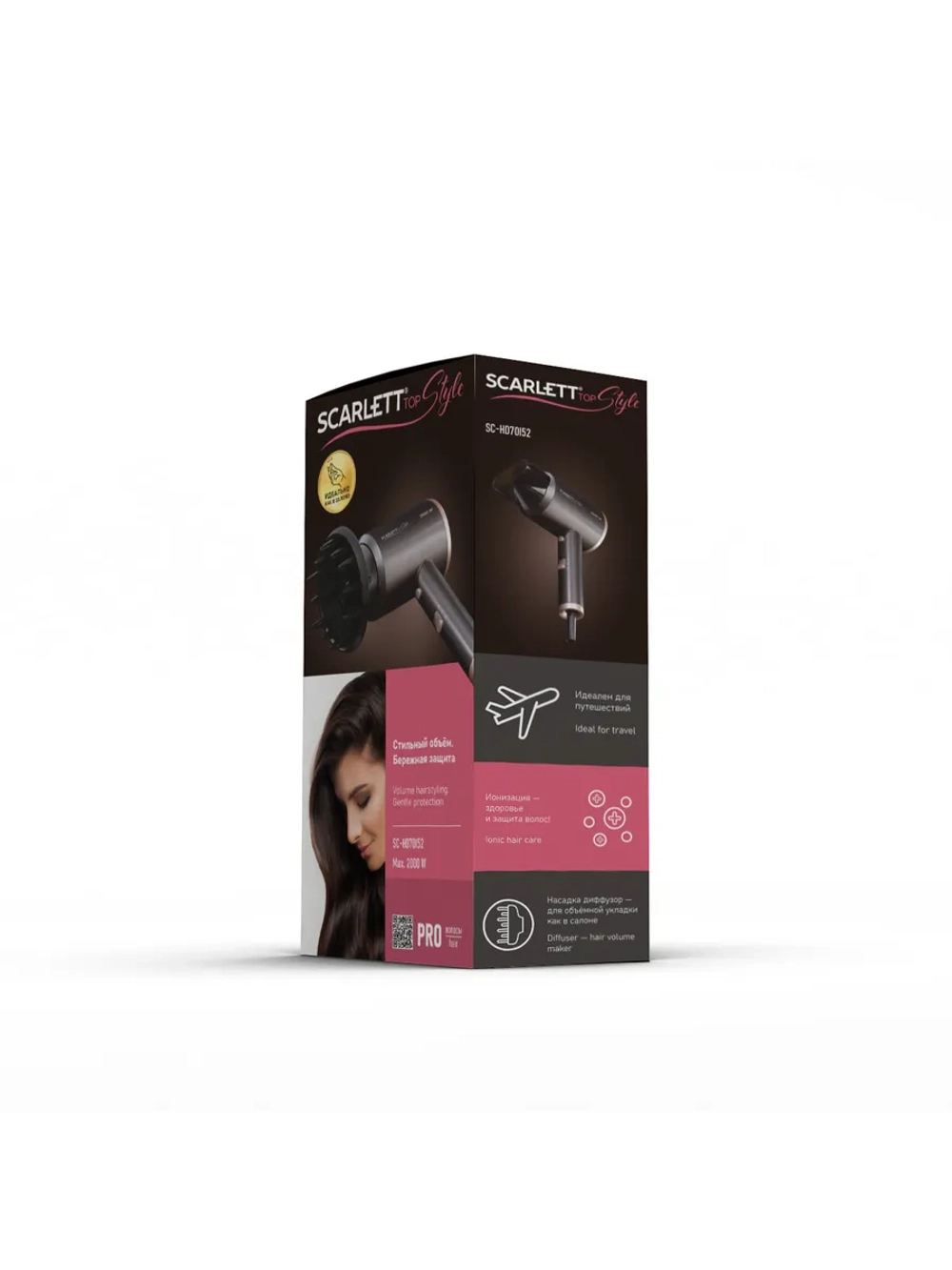 Фен SCARLETT SC-HD70I52 горький шоколад
