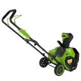Снегоуборщик аккумуляторный Greenworks Арт. 2603607UG, 40V, 40 см, с 1хАКБ 5 Ач и ЗУ — фото 5