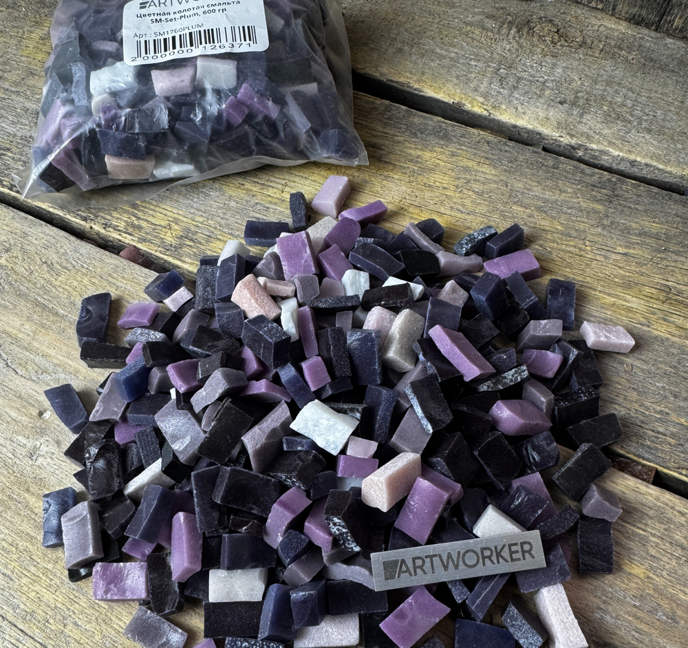 Фиолетовая смальта SM-Set-Plum 600 гр ArtWorker