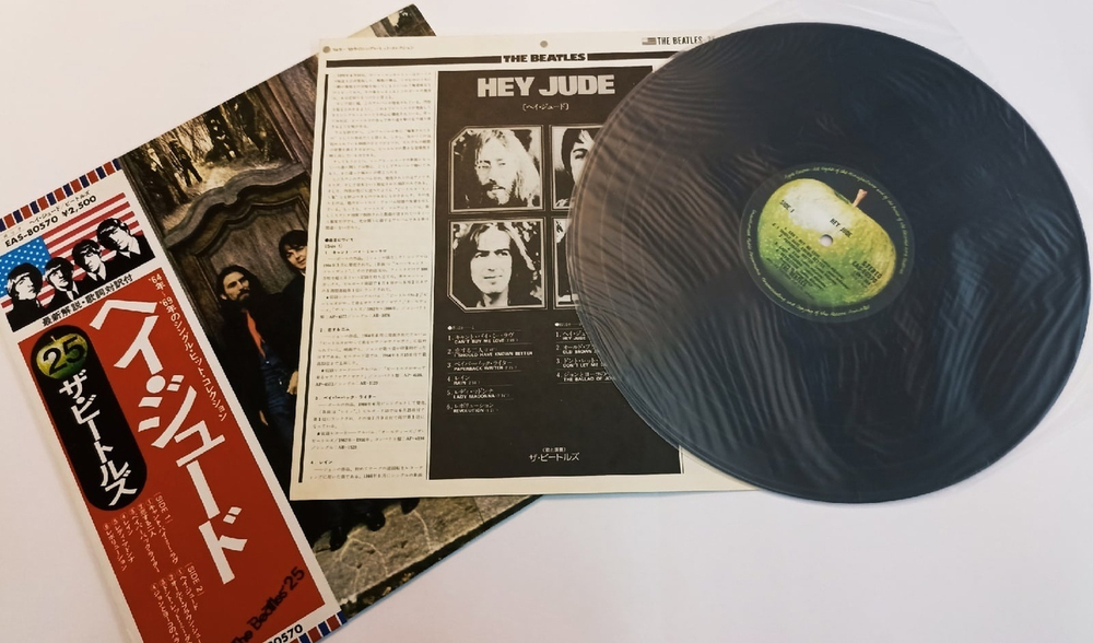 The Beatles Hey Jude Japan