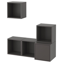 IKEA EKET  (ИКЕА ЕКЕТ)  -  Комбинация настенных шкафов - тёмно-серая 105x35x120 см