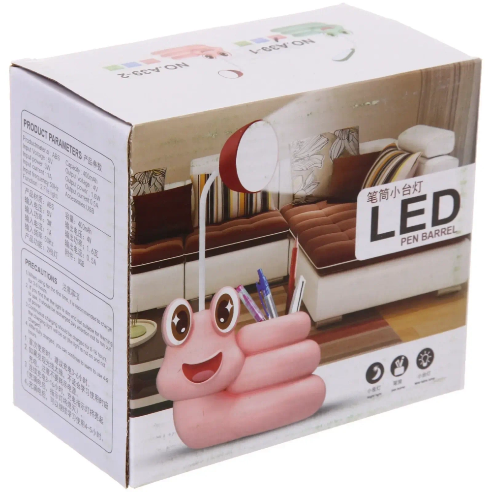 Настольная лампа «Sweet - Улиточка» 30*12*7 см LED с подстаканником, USB 0.6-3W, Розовый