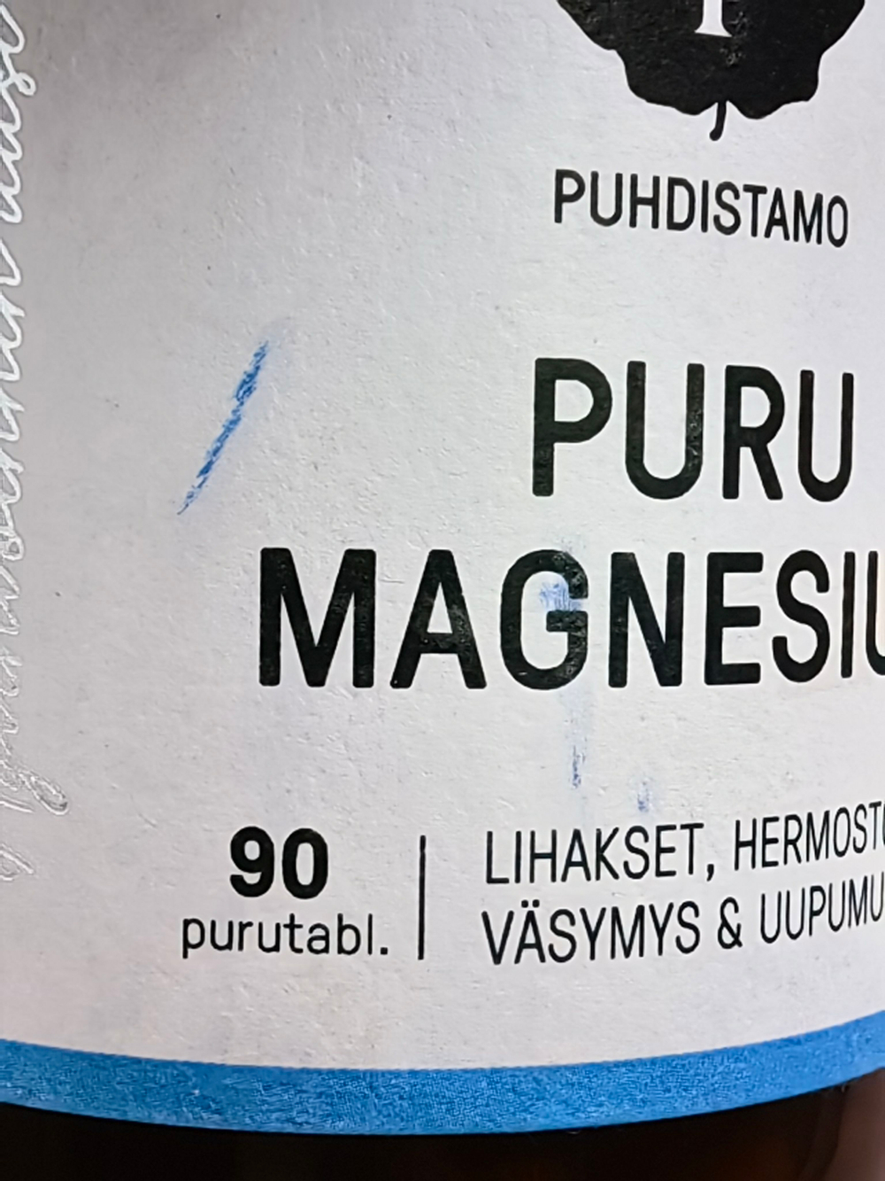 Puhdistamo Puru Magnesium Магний со вкусом апельсина, 90 жевательных таблеток (из Финляндии)