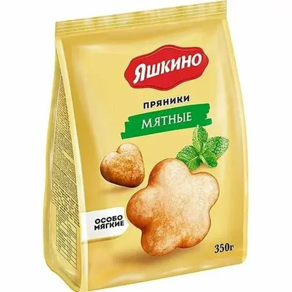 Пряники Яшкино Мятные 350г
