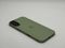 iPhone 17 256Gb Sage SIM+eSIM