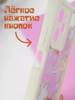 Чехол на Xiaomi Poco X5 Pro