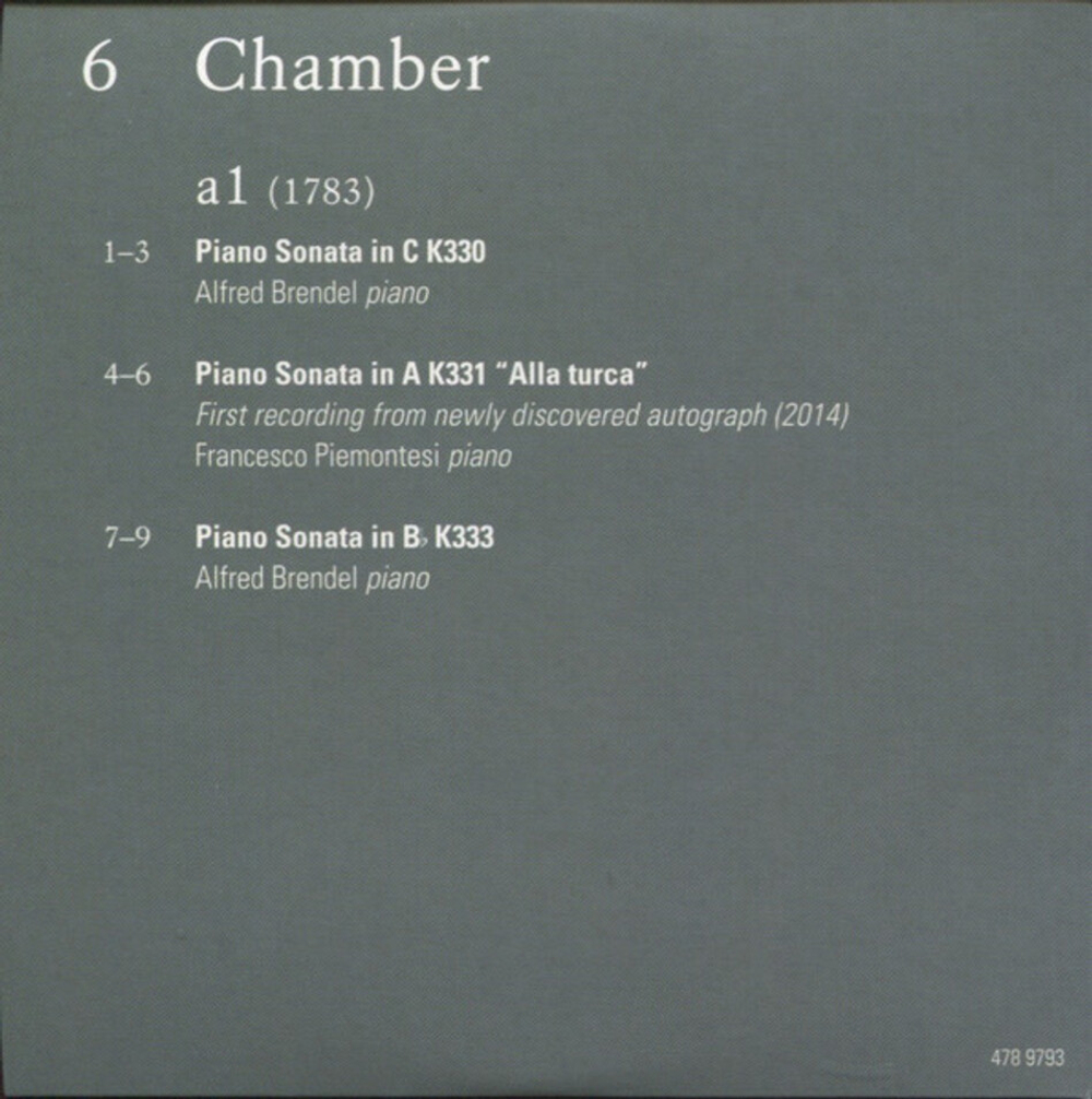 Сборник / Mozart 225: The New Complete Edition (Limited Edition)(200CD)