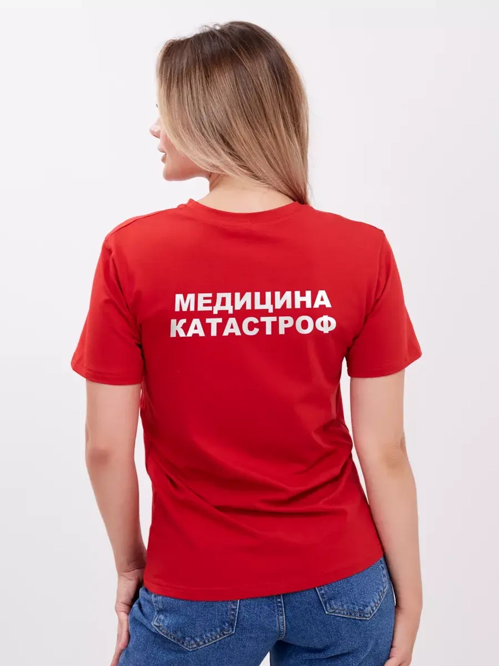 Футболка Медицина катастроф
