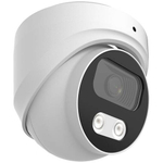 HN-VD20IRPe (2.8) IP видеокамера 2Mp Hunter