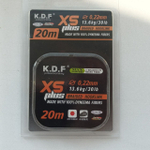 Поводковый материал "XS Plus", нейлон, многожильный, диаметр 0,22мм, 20 метров