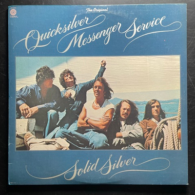 Quicksilver Messenger Service ‎– Solid Silver (США 1975г.)