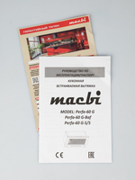 Вытяжка кухонная MACBI Perfa-60G-S/S (BLACK) черный, D150мм, 1200м3/ч, полновстраиваемая, мотор 230Ватт, стекло 60см, сенсорное управление + управление жестами, освещение светодиодное 5W