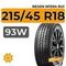 Nexen Nfera RU1 215/45 R18 93W