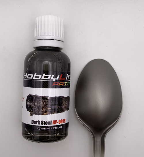 Краска лаковая HobbyLink Dark Steel HP-9018