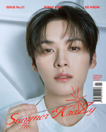 публикация DICON - VOLUME N 21 STRAY KIDS : Summer KraZy LEE KNOW A Type