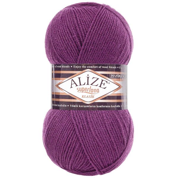 Пряжа Alize (Ализе) Superlana klasik / уп.5 мот. по 100 г, 280м, 111 фиолетовый A