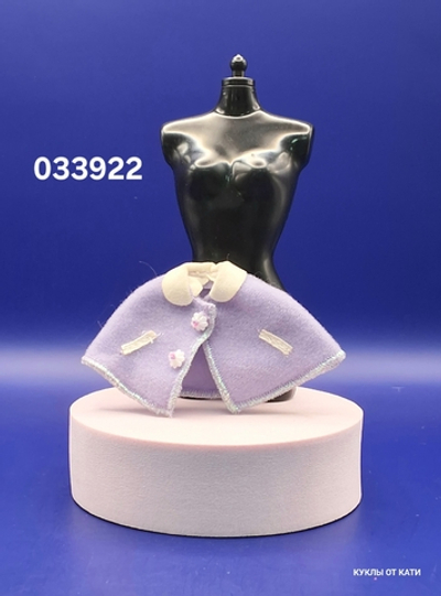 Одежда для куклы Келли винтаж 033922
